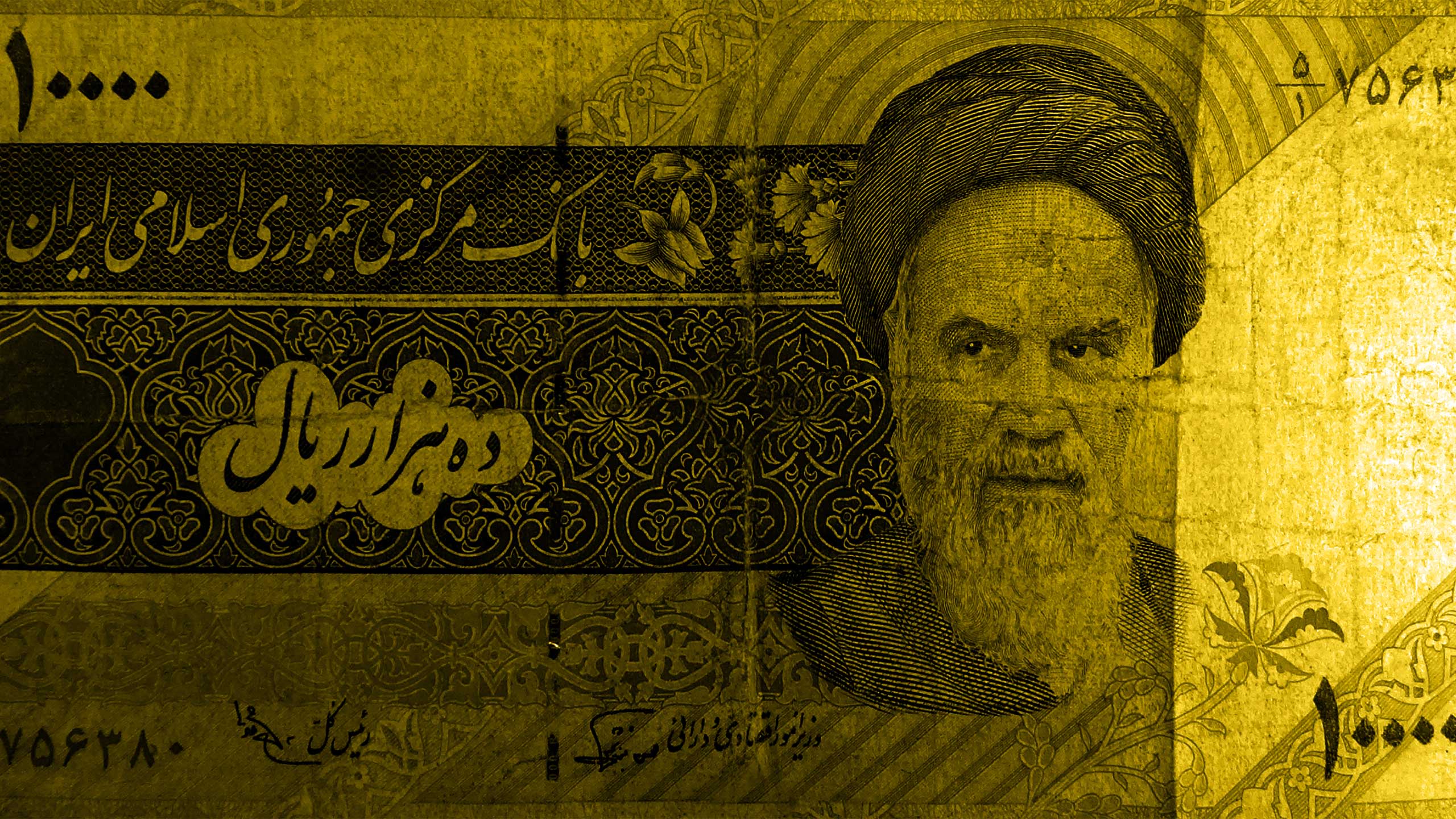 تصویر اسکناس هزار تومانی