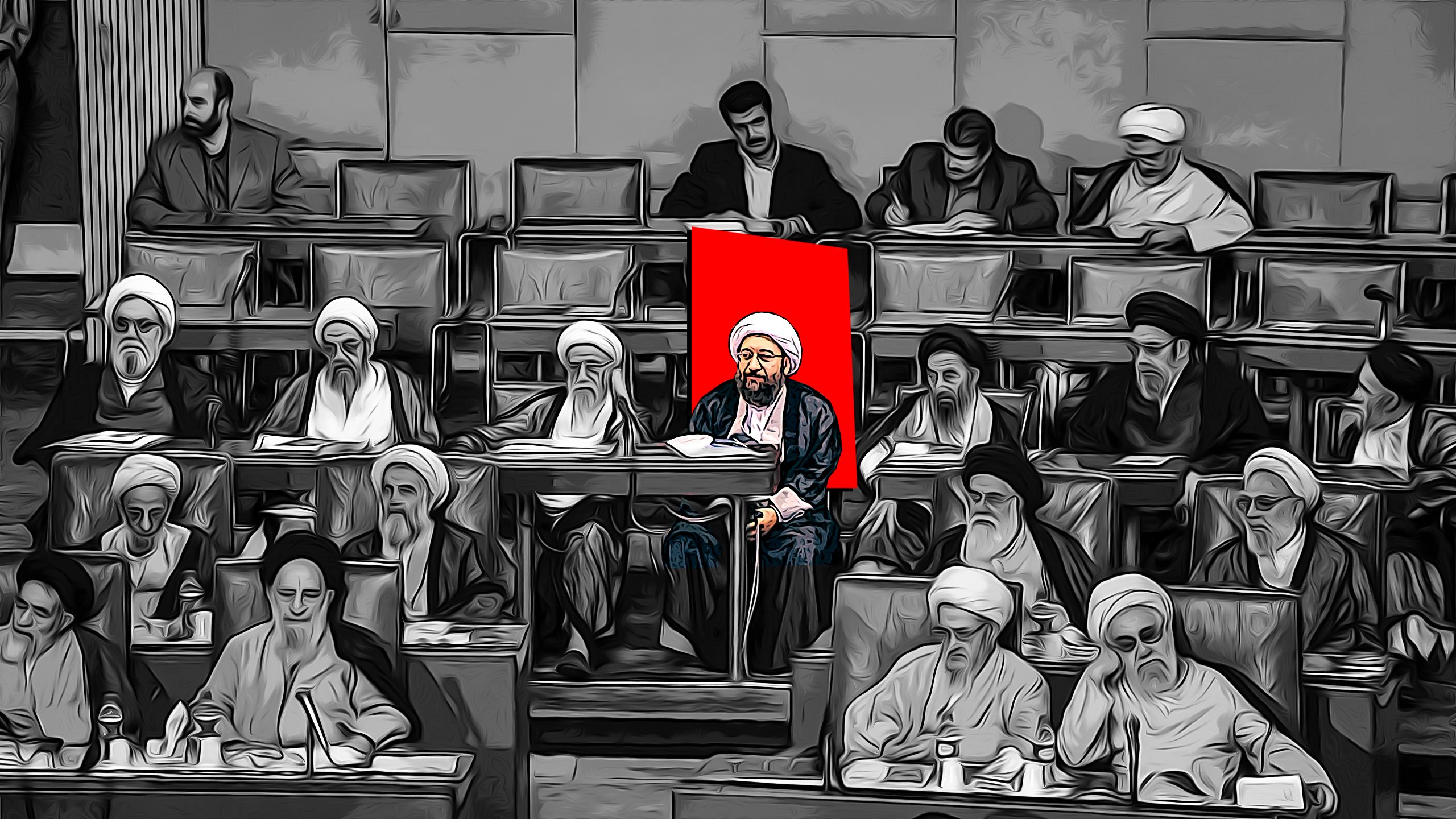 تصویرسازی جلسه مجلس خبرگان (سیاه و سفید ) صادق لاریجانی در مرکز تصور با حاشیه قرمز