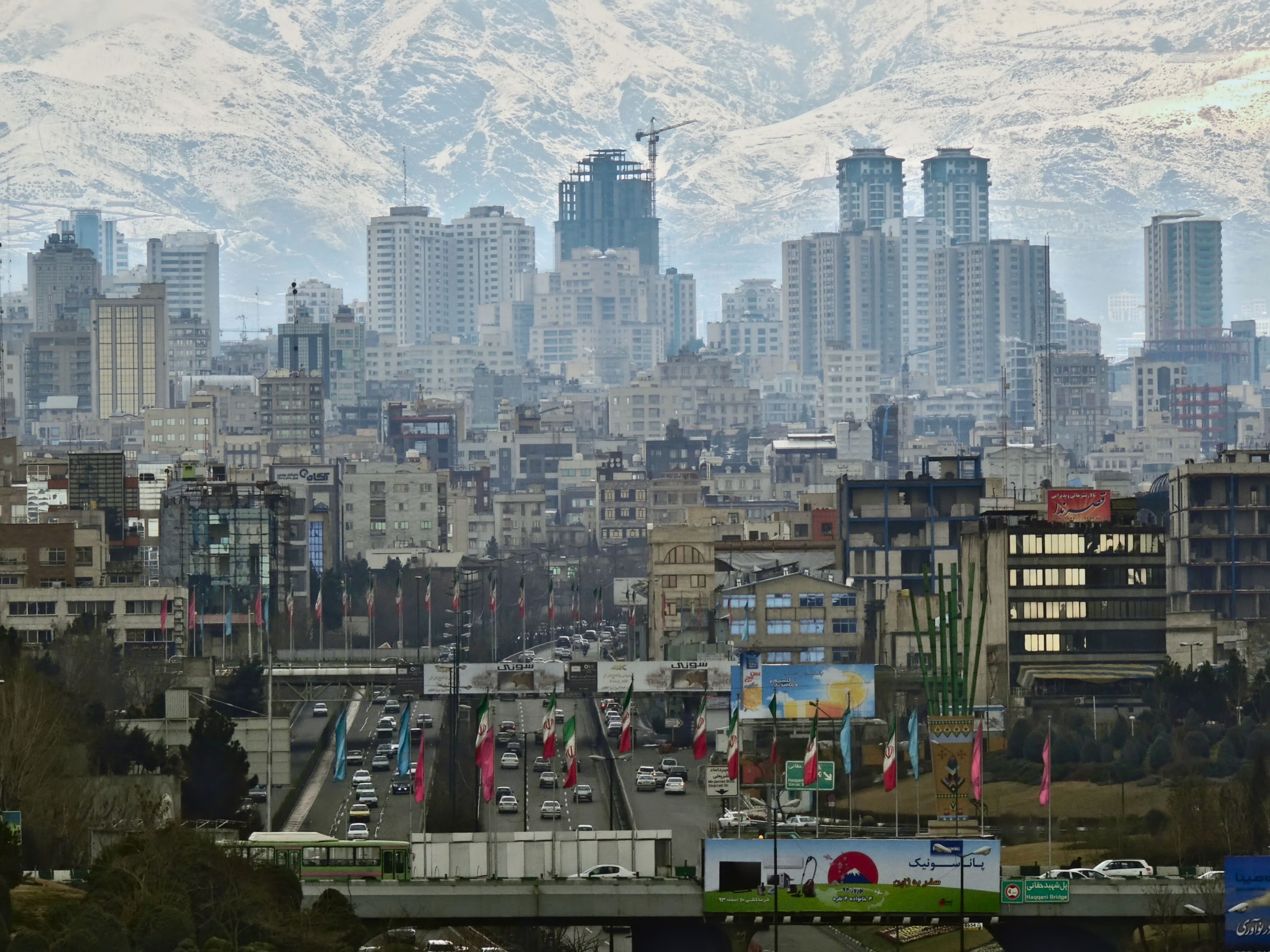 تهران